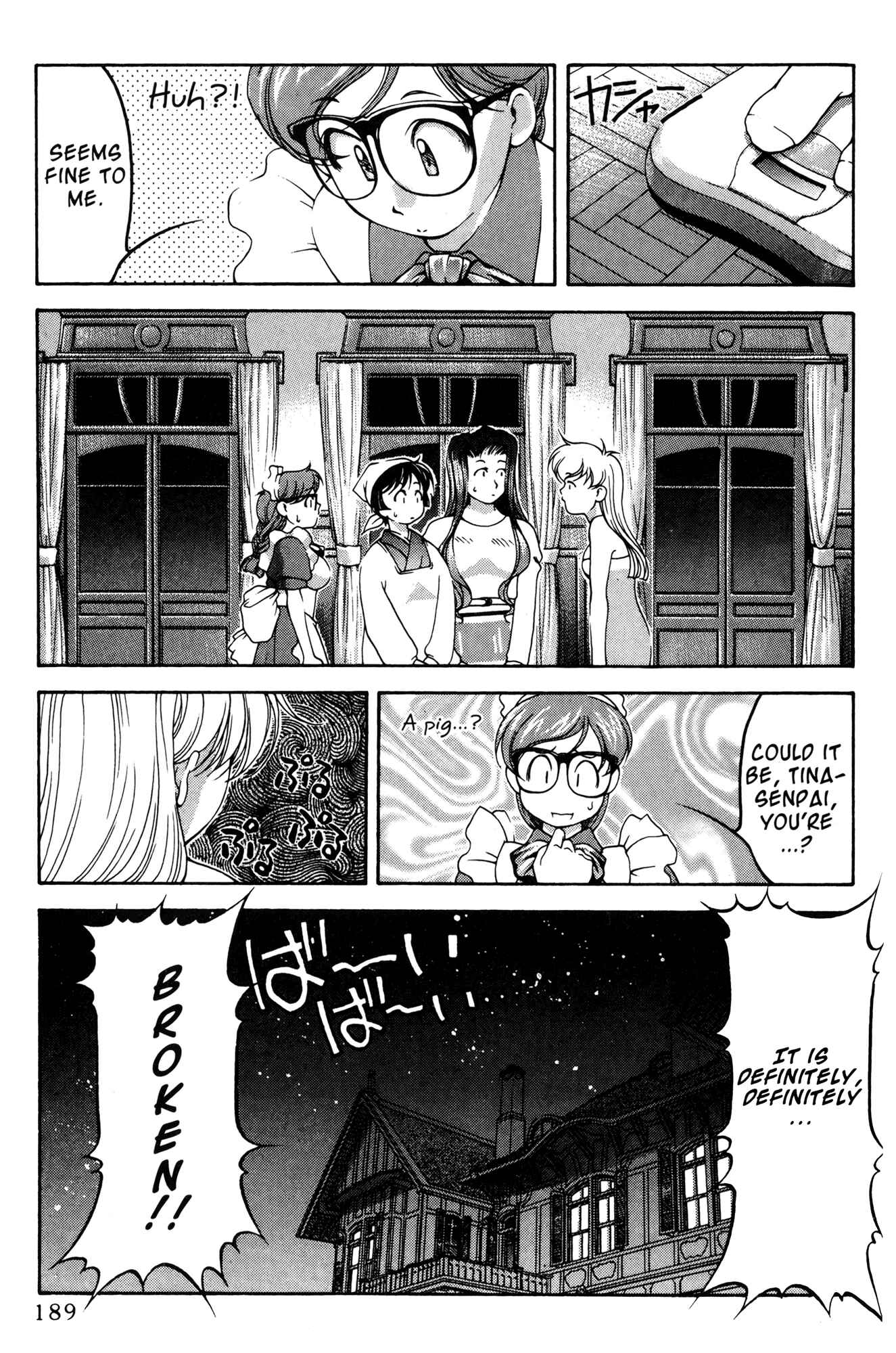 Chapter 54 - Page 7