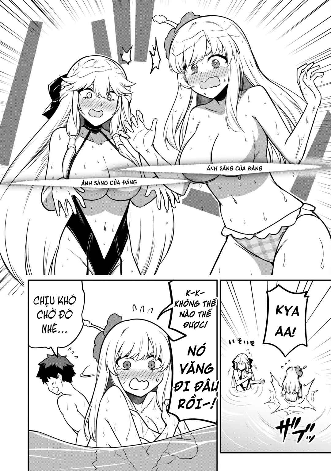 Chapter 10 - Page 12