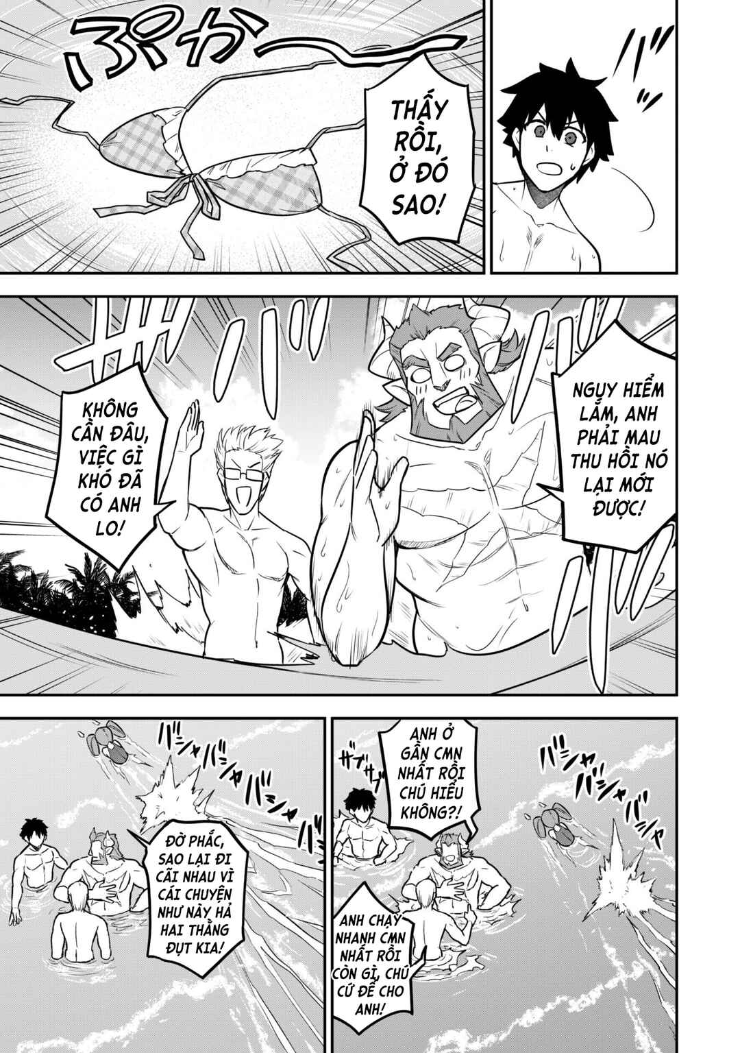 Chapter 10 - Page 13