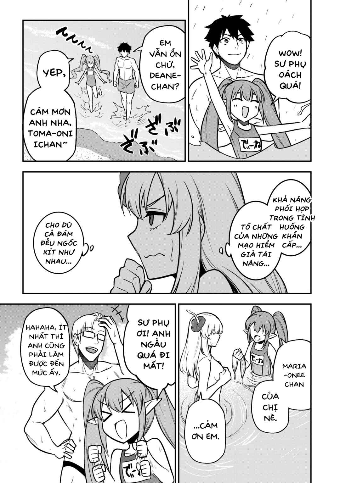 Chapter 10 - Page 21