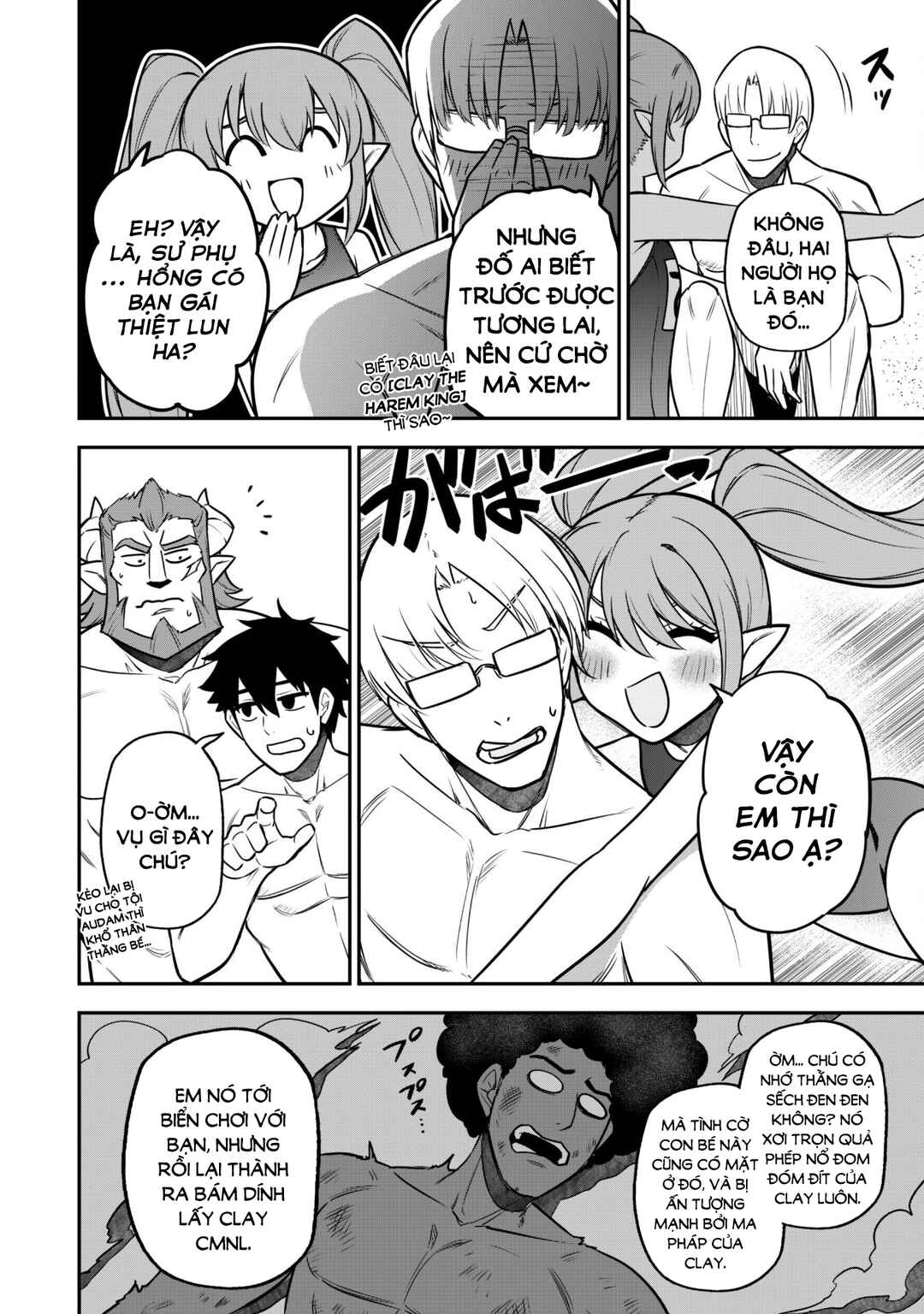 Chapter 10 - Page 6