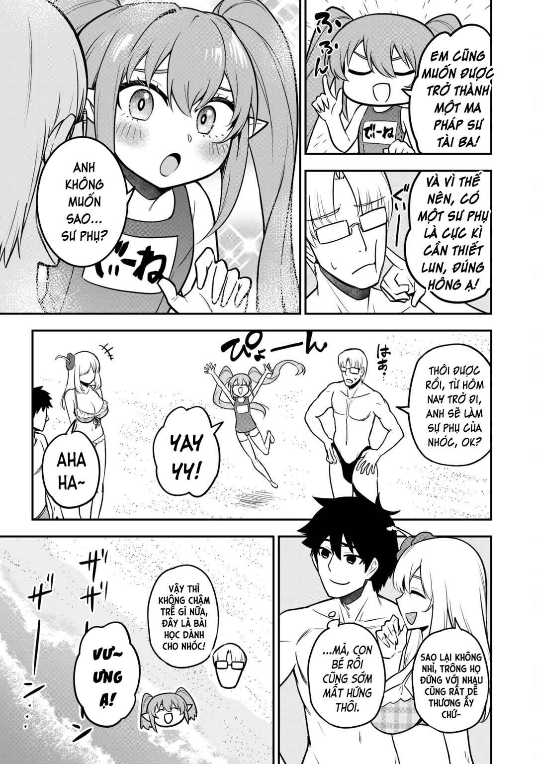 Chapter 10 - Page 7