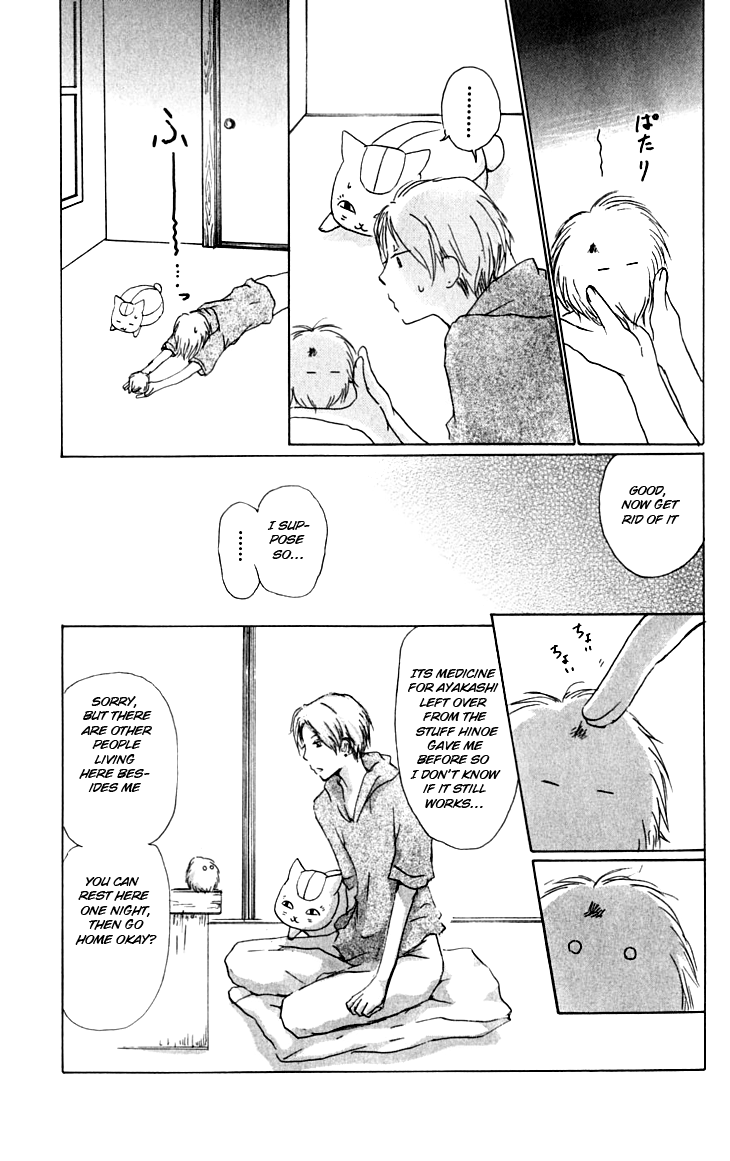 Chapter 32 - Page 14