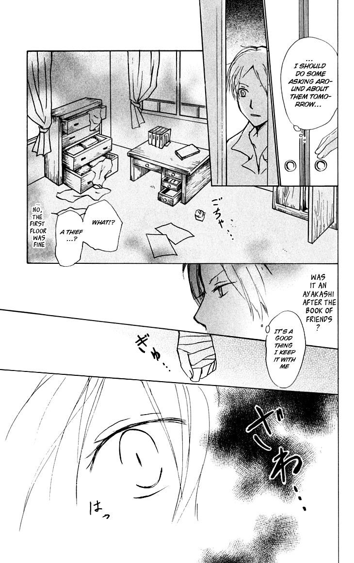 Chapter 32 - Page 24