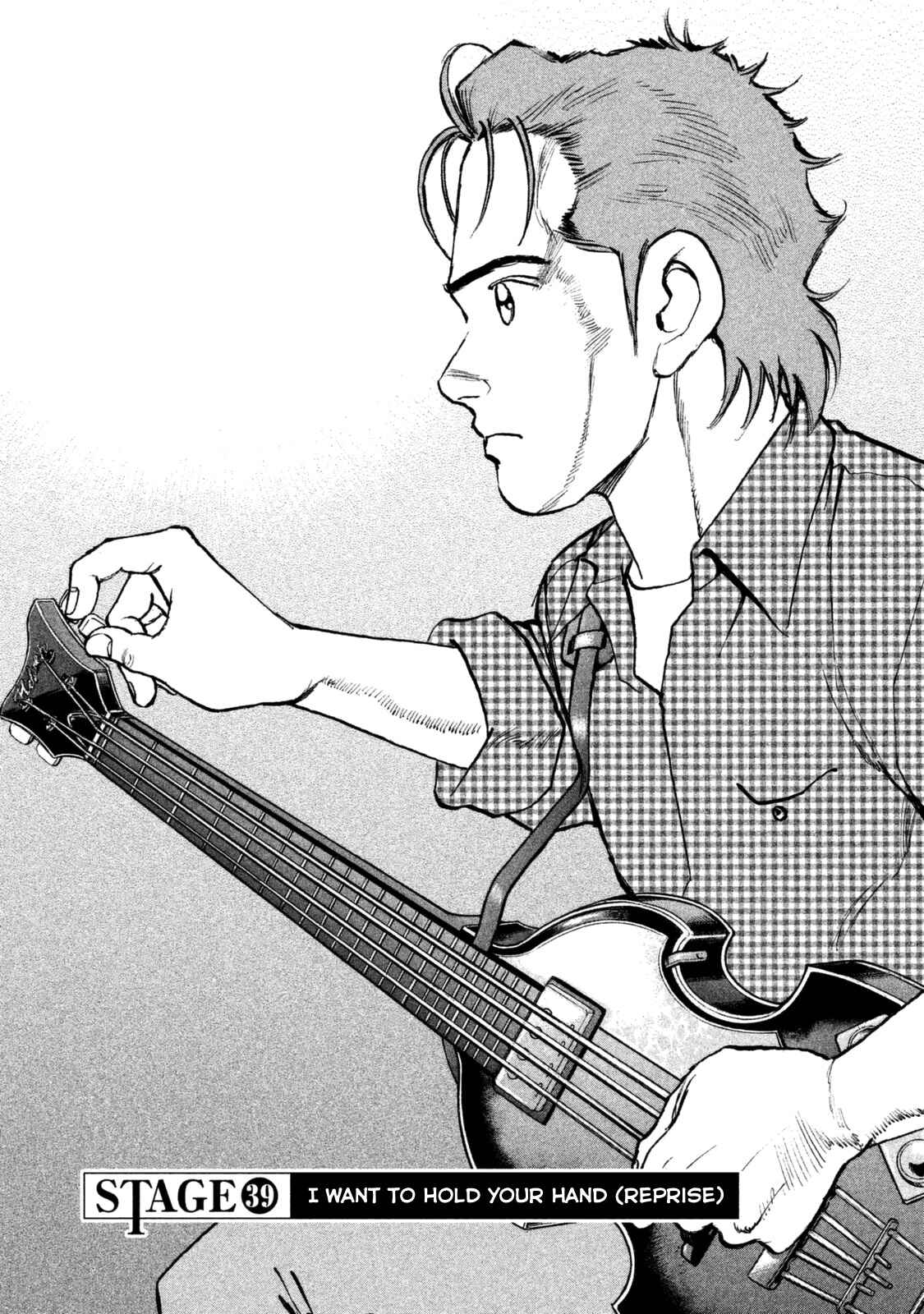 Chapter 39 - Page 1