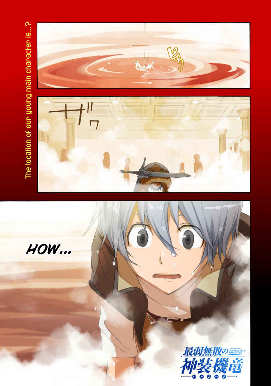 Chapter 1 - Page 3
