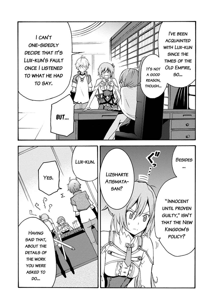 Chapter 1 - Page 41