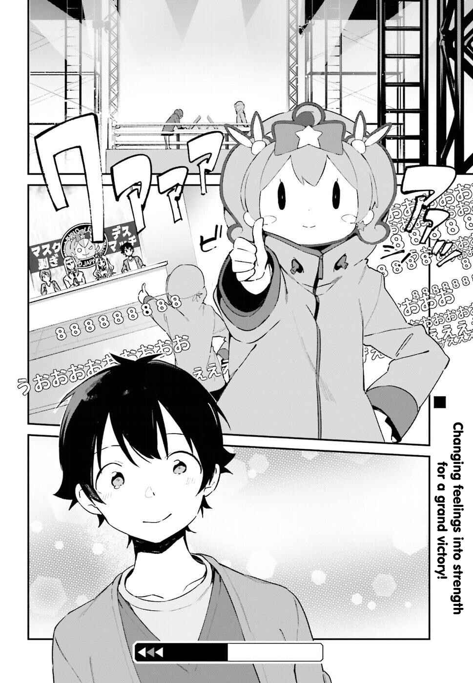 Chapter 45 - Page 24