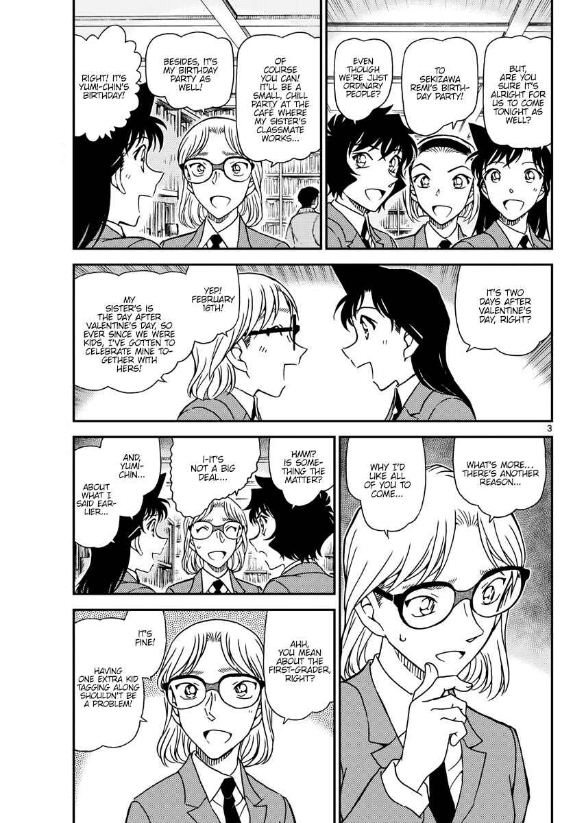 Chapter 1047 - Page 4