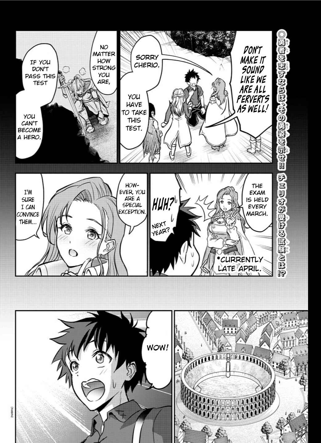 Chapter 3 - Page 2