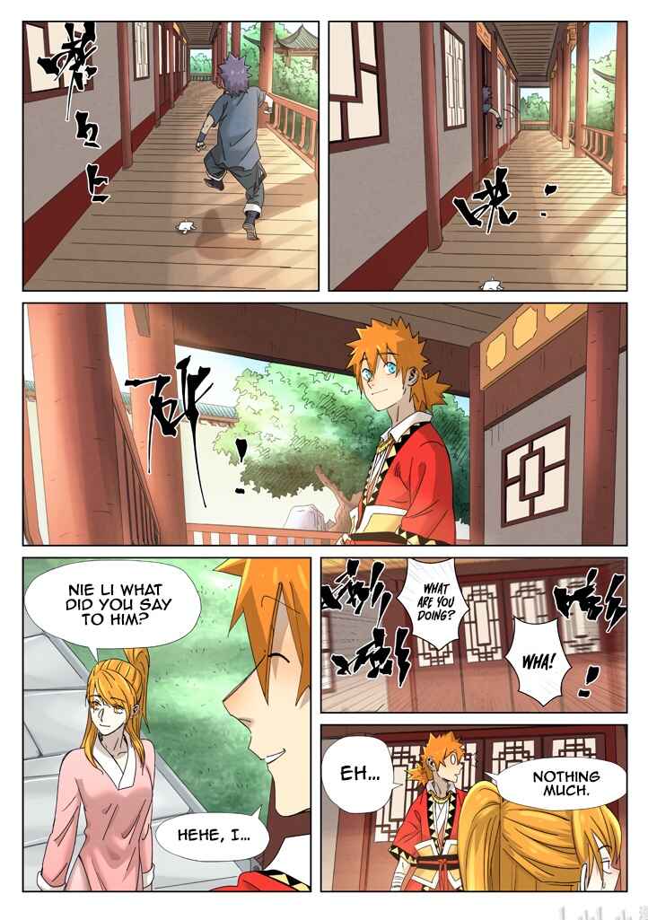 Chapter 344.5 - Page 5