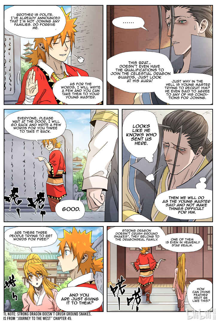 Chapter 344.5 - Page 9