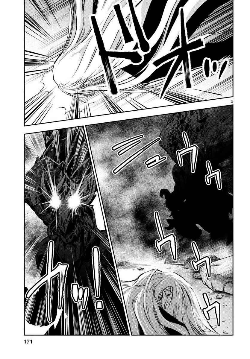 Chapter 31 - Page 6