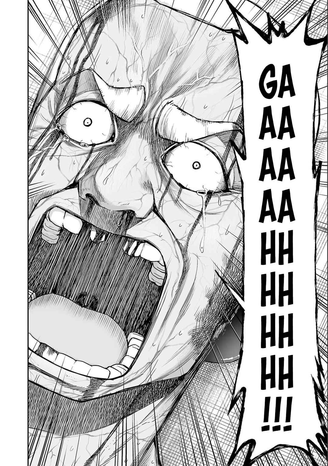 Chapter 125 - Page 6