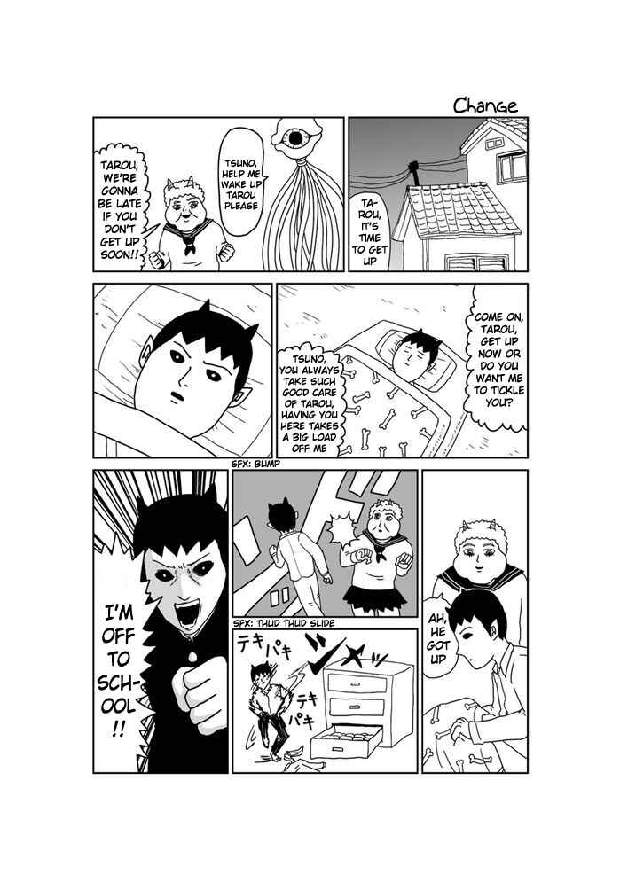 Chapter 227 - Page 1