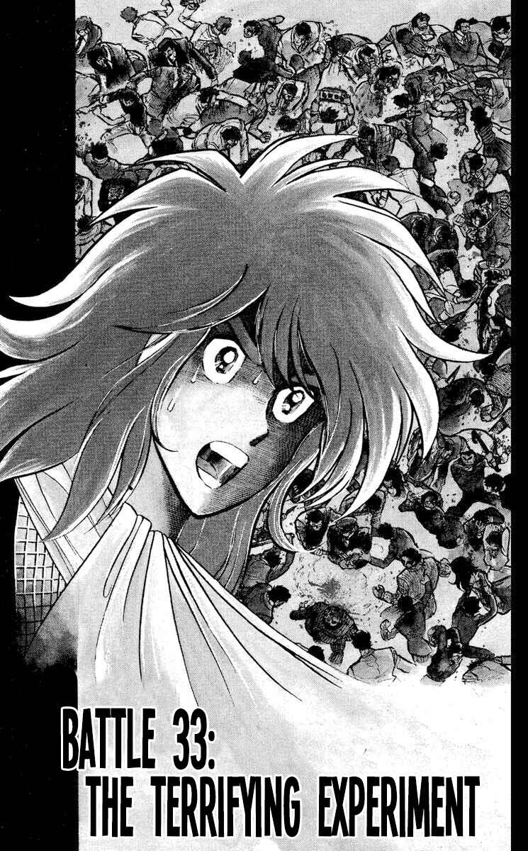 Chapter 33 - Page 1