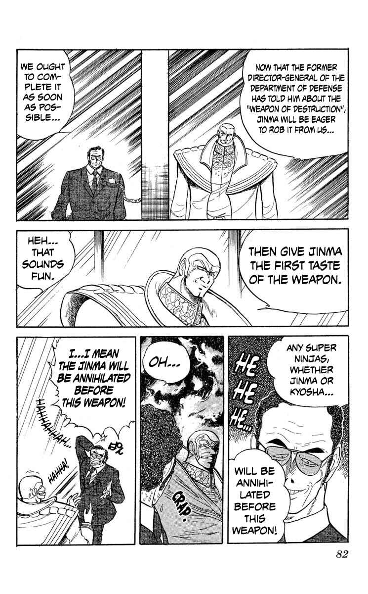 Chapter 33 - Page 14