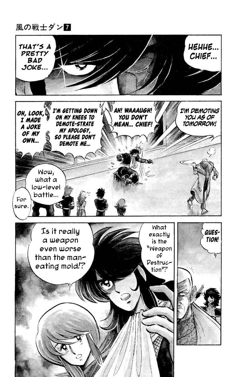 Chapter 33 - Page 3