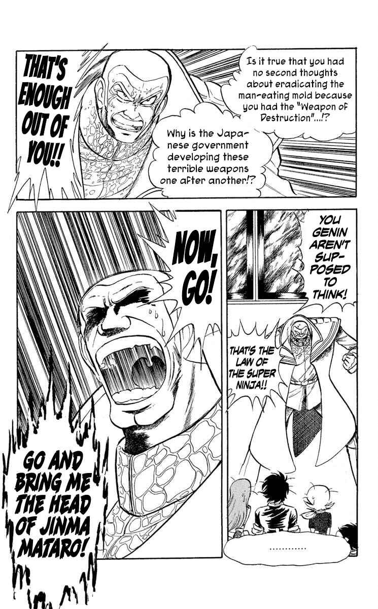 Chapter 33 - Page 4