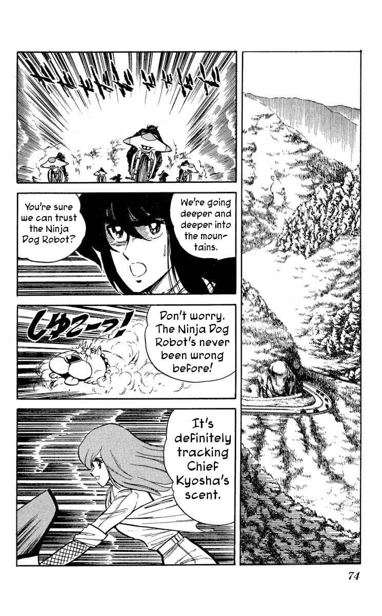 Chapter 33 - Page 6