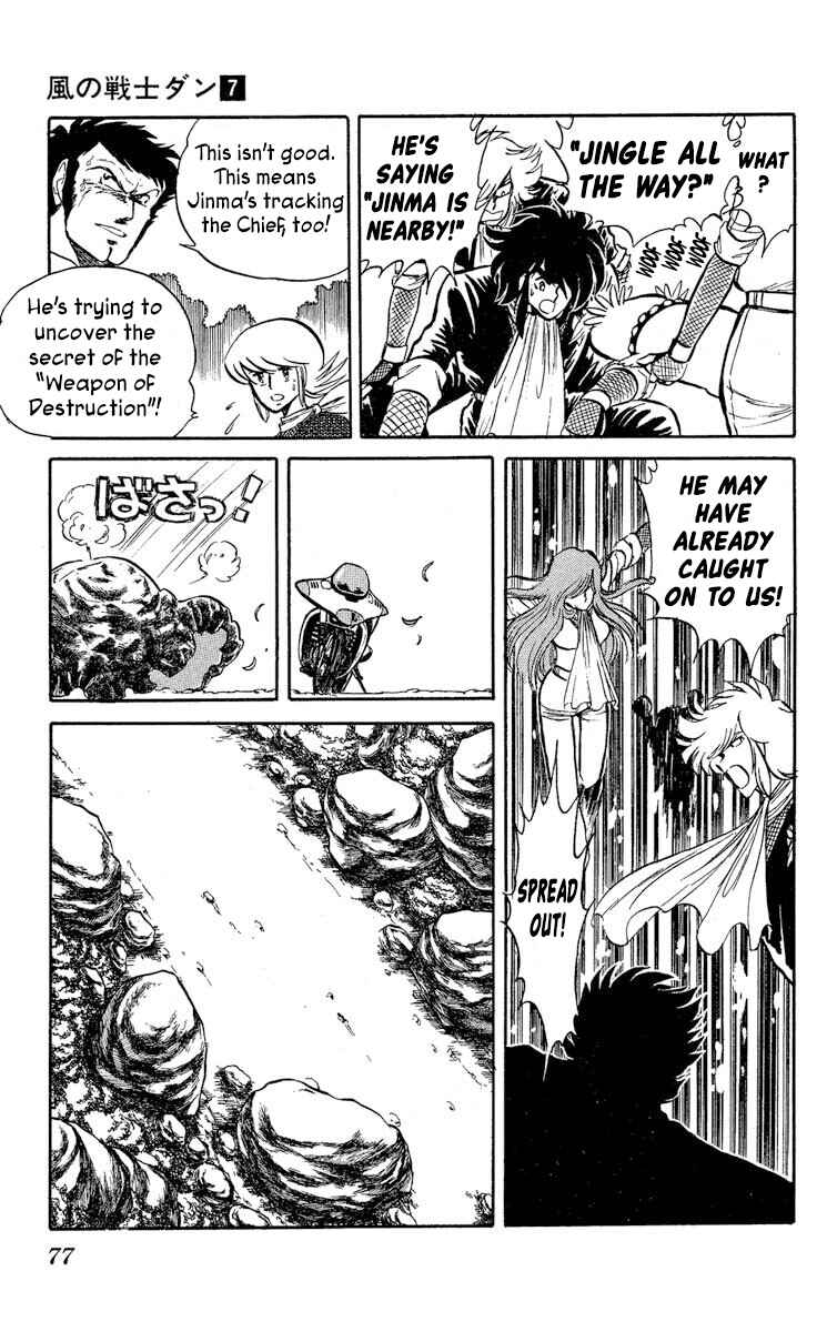 Chapter 33 - Page 9