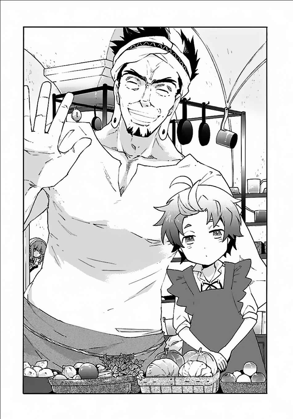 Chapter 16 - Page 2