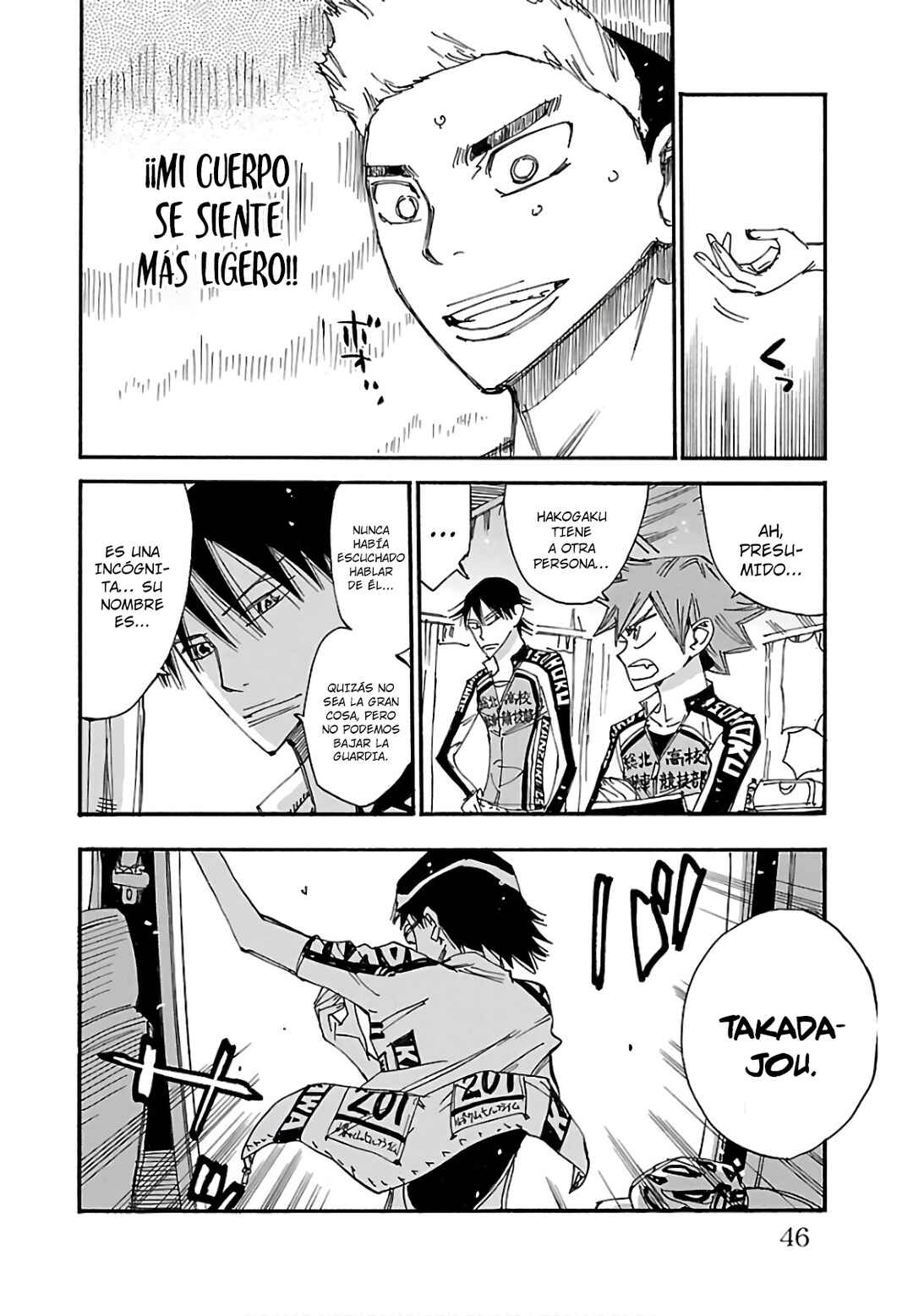 Chapter 613 - Page 18