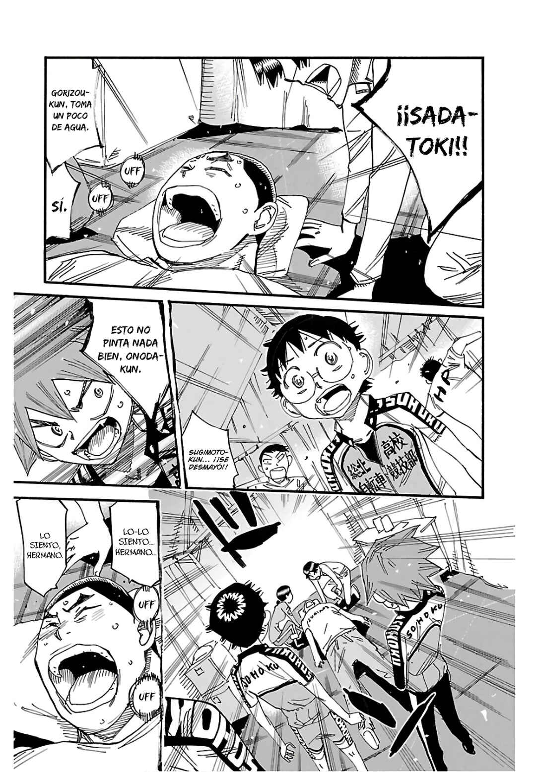 Chapter 613 - Page 2