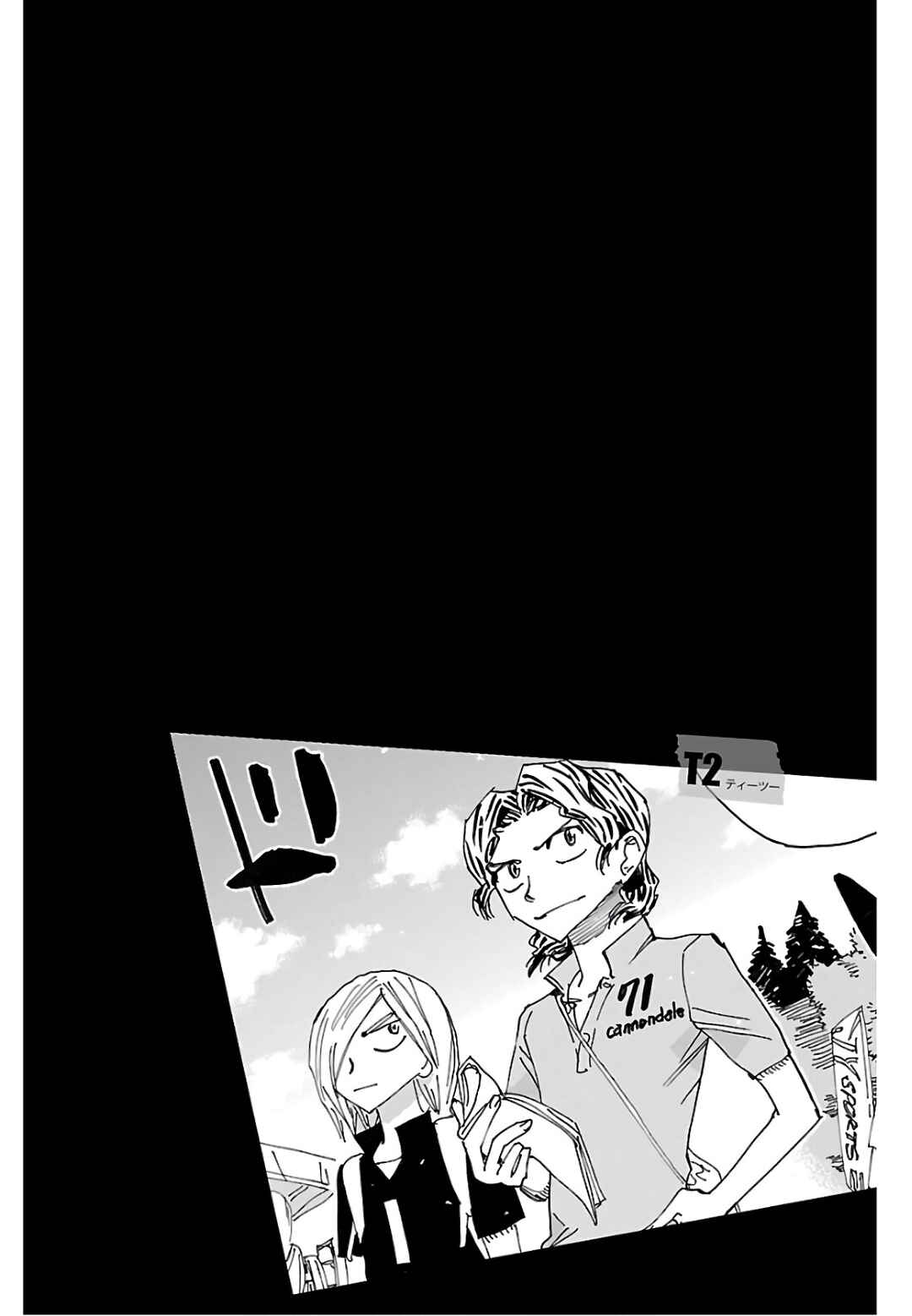 Chapter 613 - Page 20
