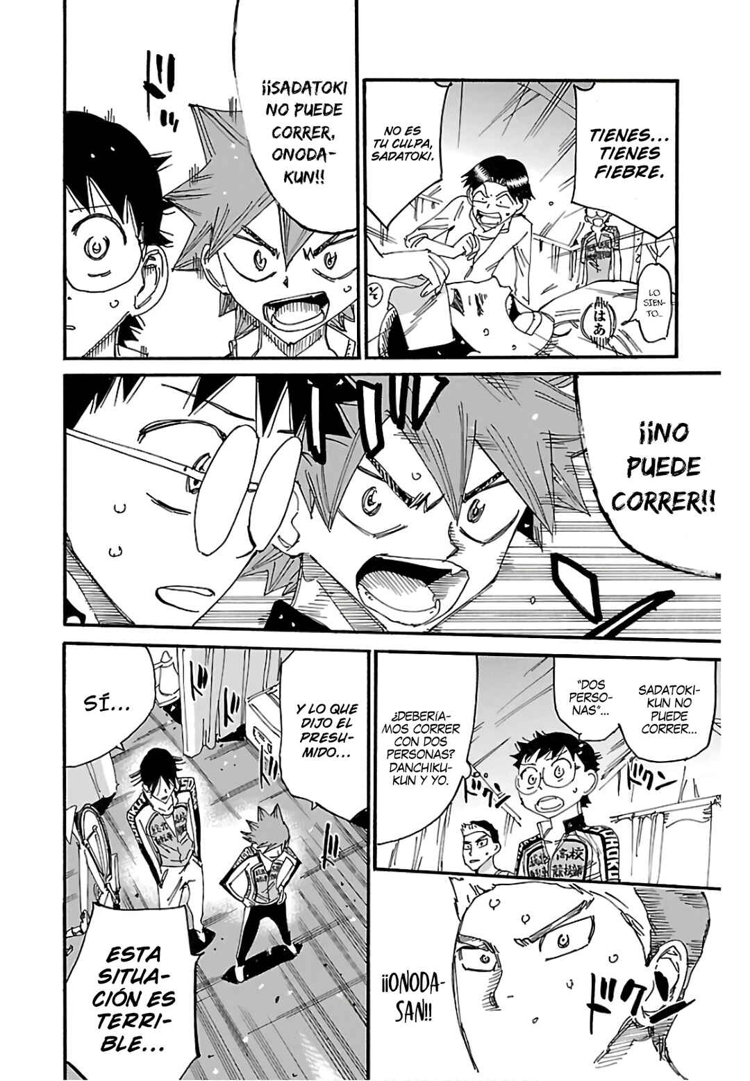Chapter 613 - Page 3