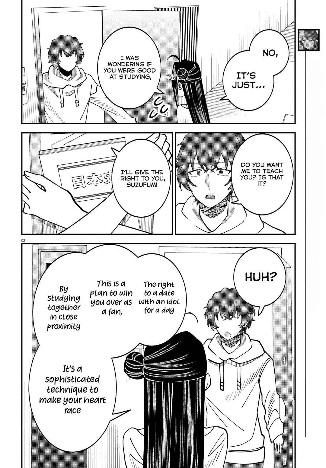 Chapter 8 - Page 3