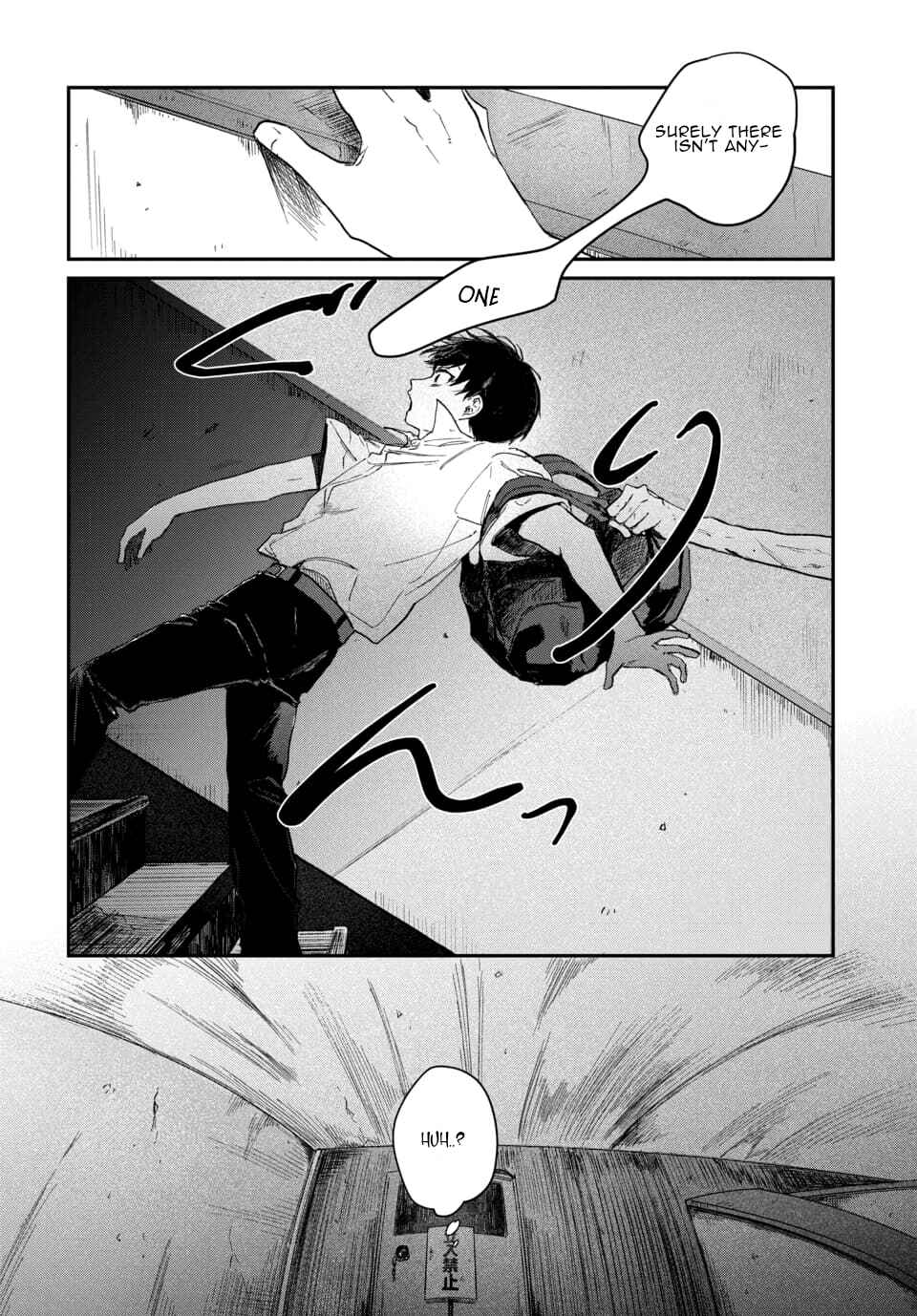 Chapter 1.1 - Page 12
