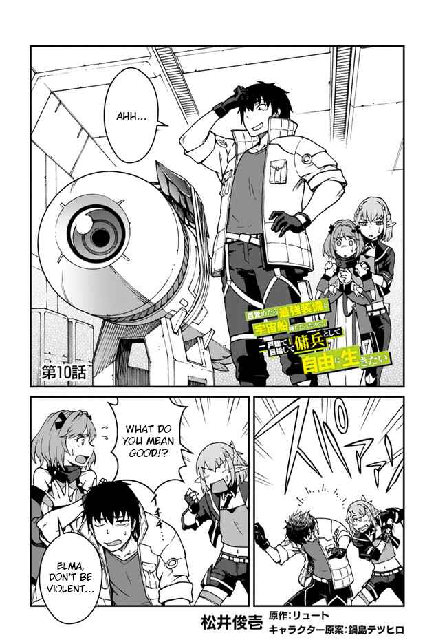 Chapter 10.1 - Page 2