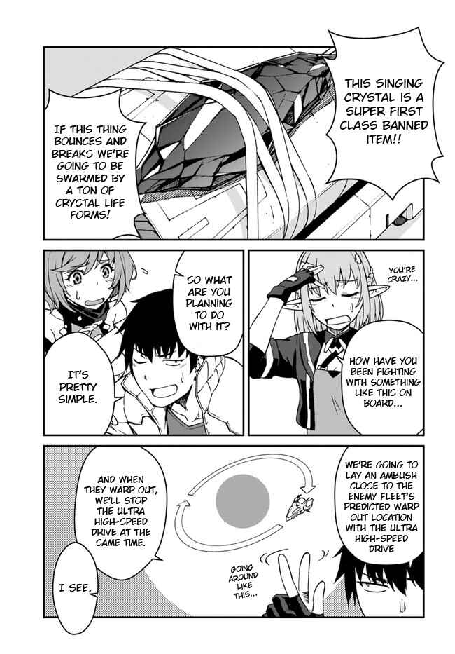 Chapter 10.1 - Page 3