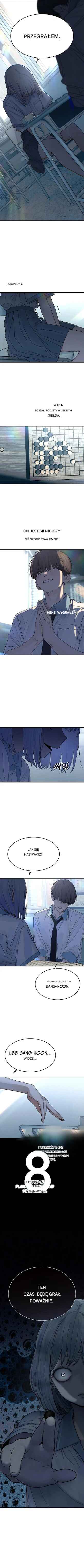Chapter 1 - Page 7