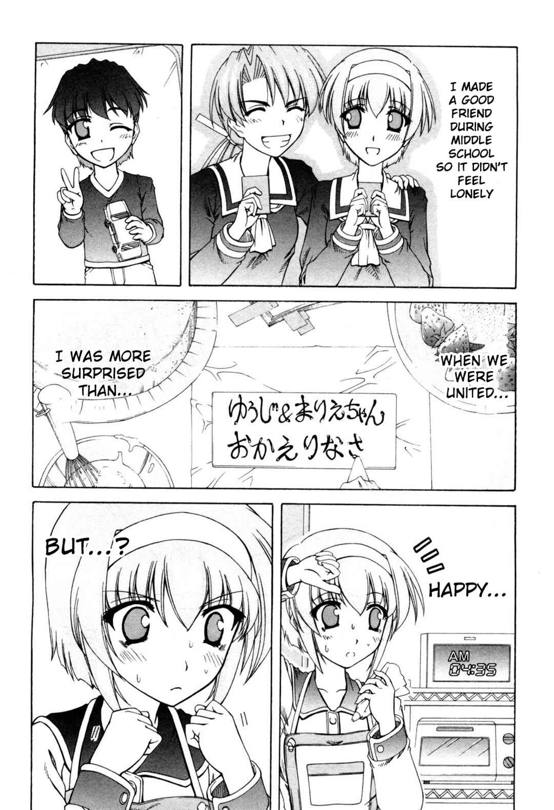 Chapter 69 - Page 19