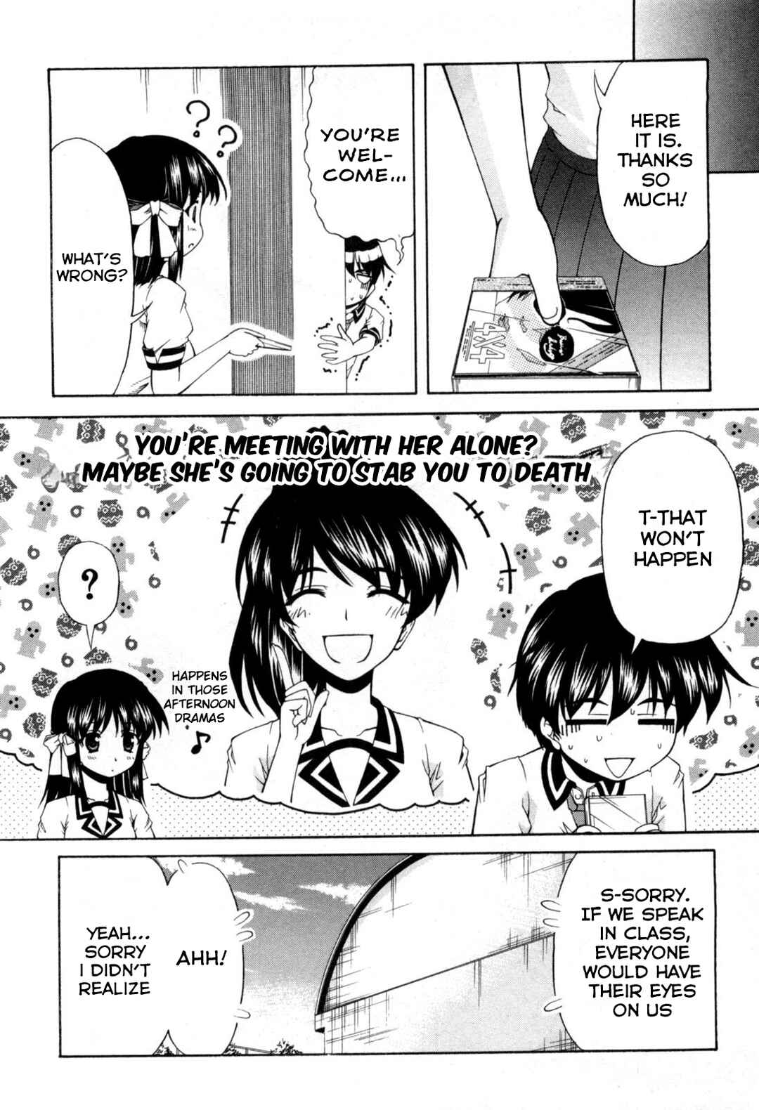 Chapter 69 - Page 4