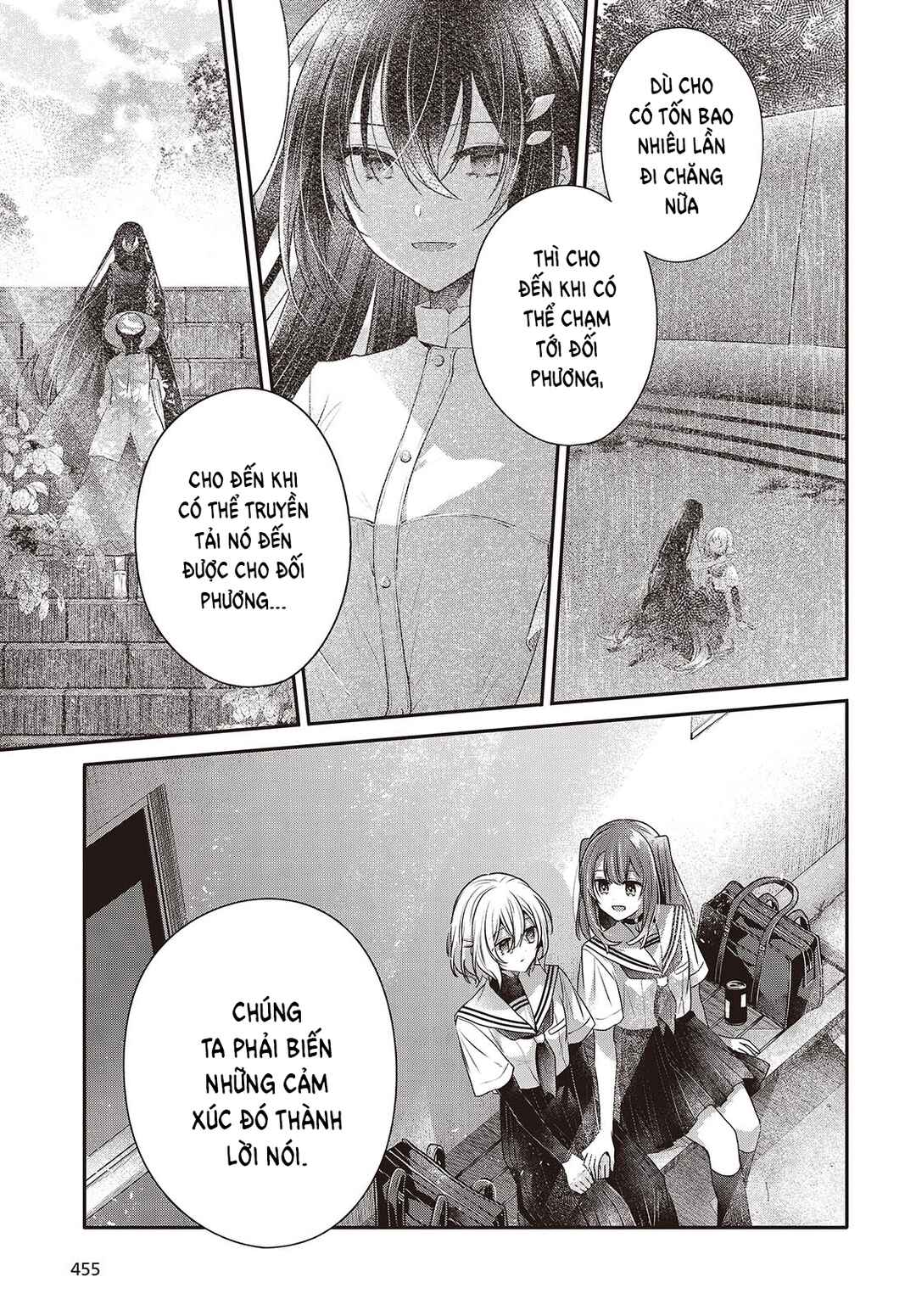 Chapter 46 - Page 19