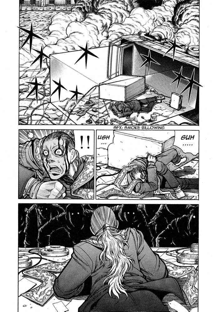 Chapter 61 - Page 8
