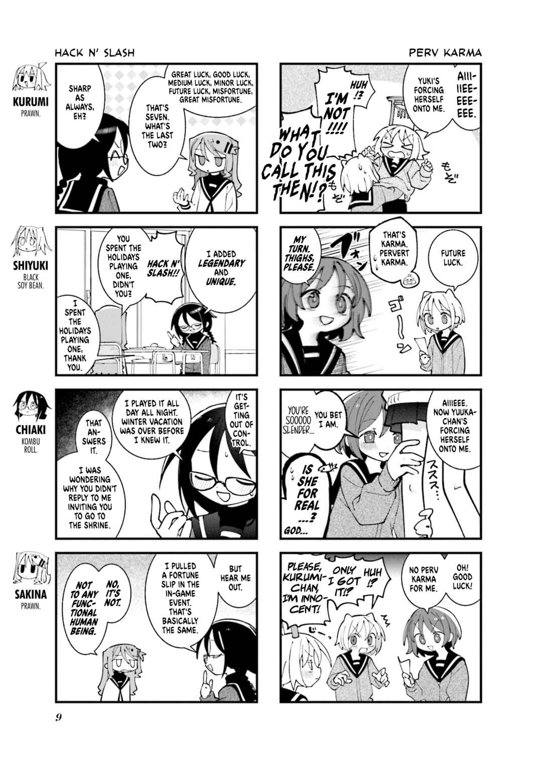 Chapter 49 - Page 3