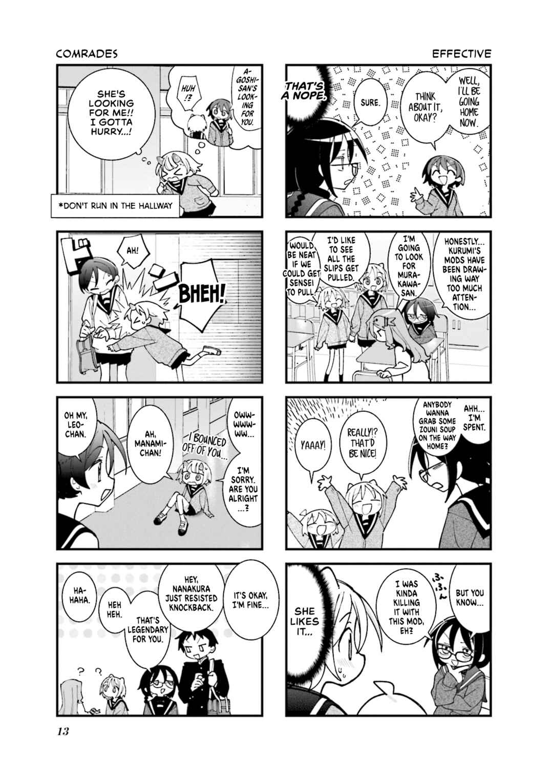 Chapter 49 - Page 7