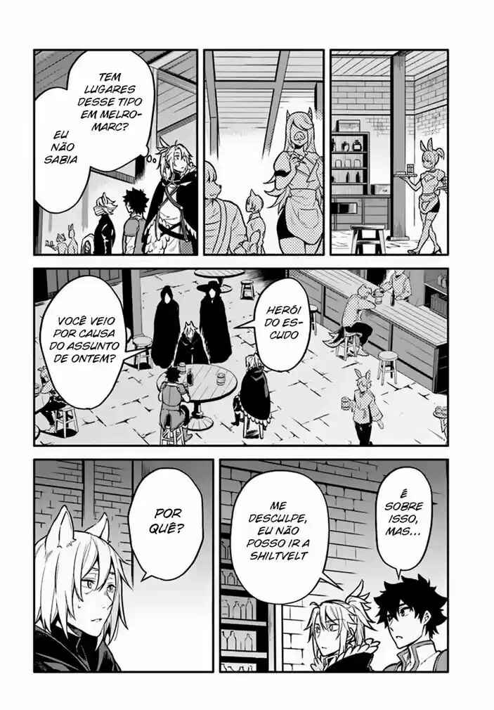 Chapter 25 - Page 17