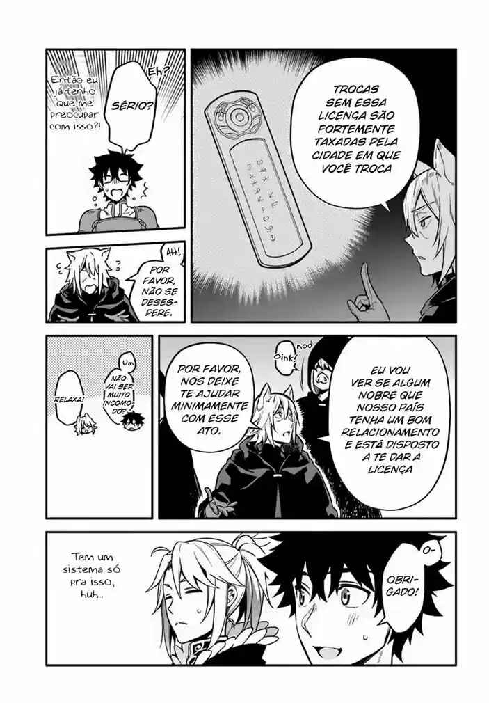 Chapter 25 - Page 20