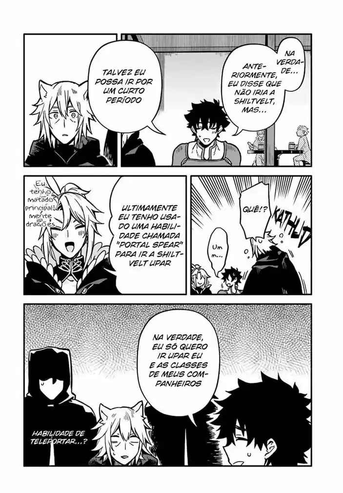 Chapter 25 - Page 21