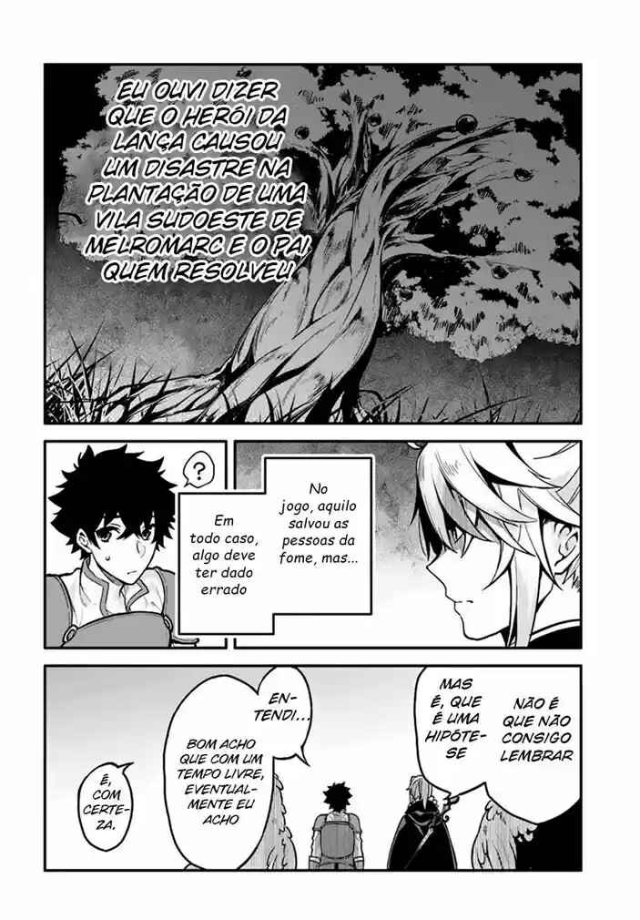 Chapter 25 - Page 25