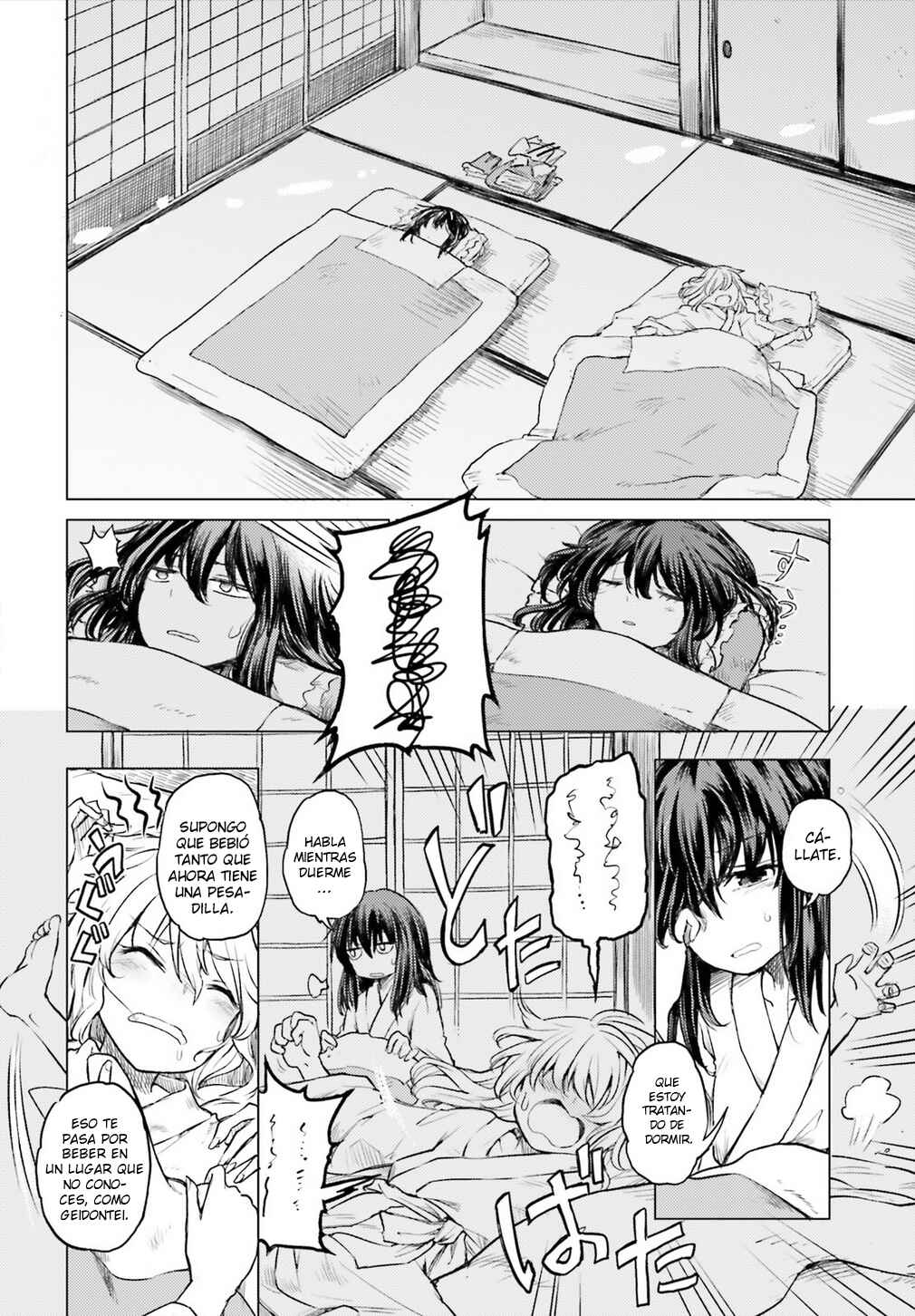 Chapter 2 - Page 5