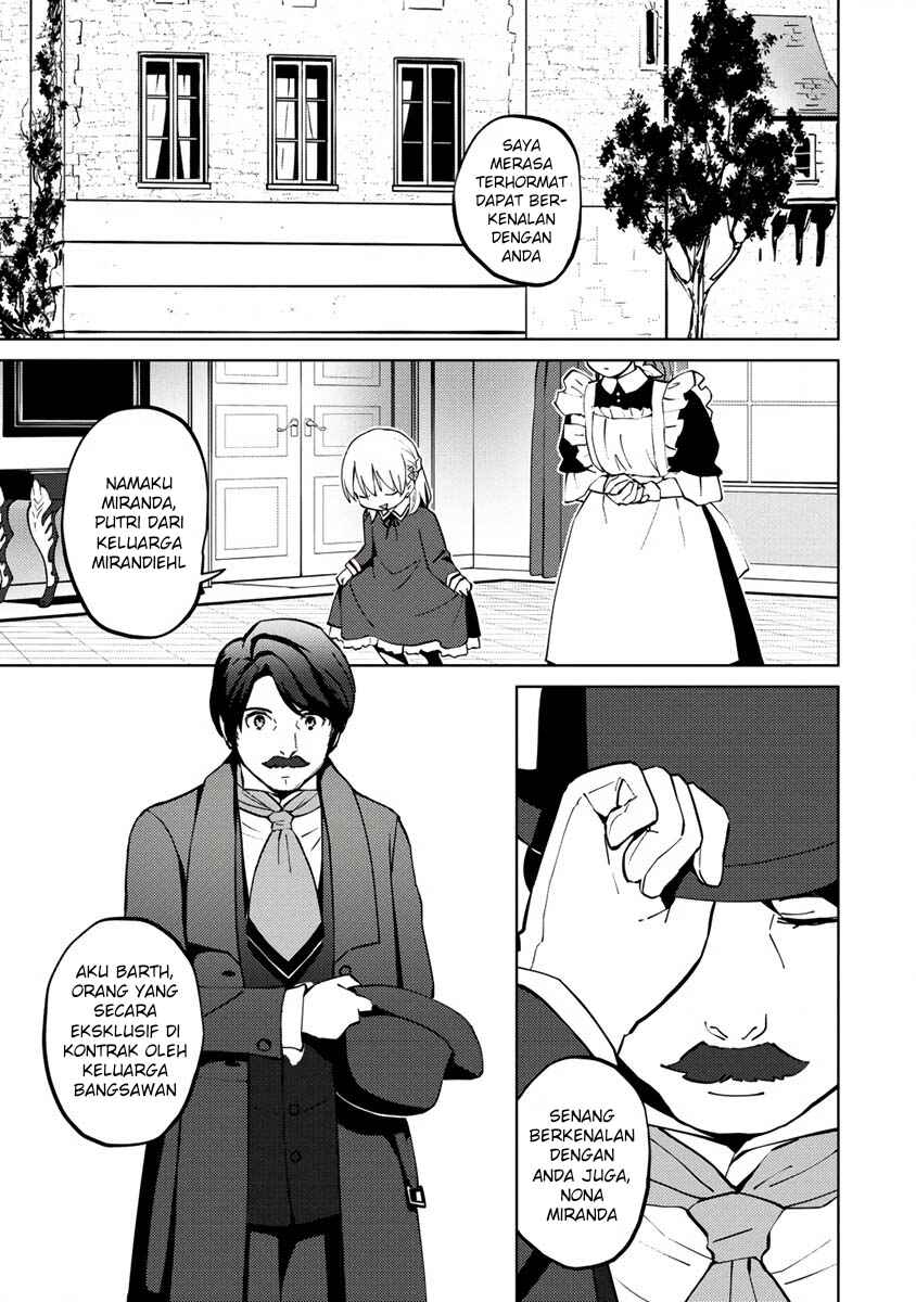 Chapter 5 - Page 5