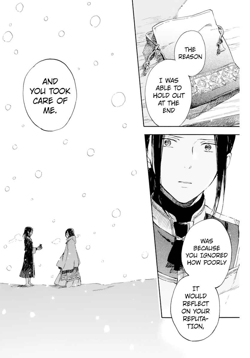Chapter 127 - Page 16