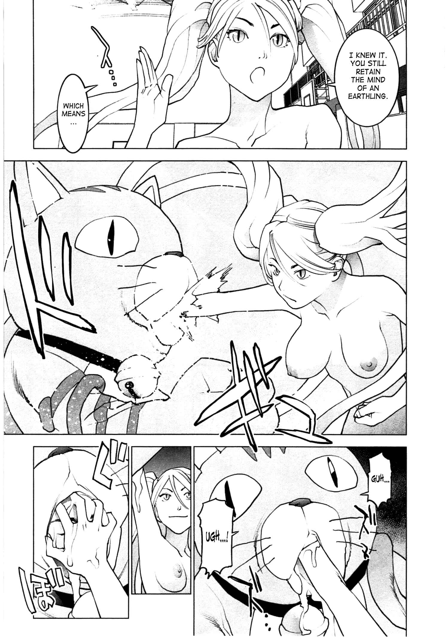 Chapter 30 - Page 13