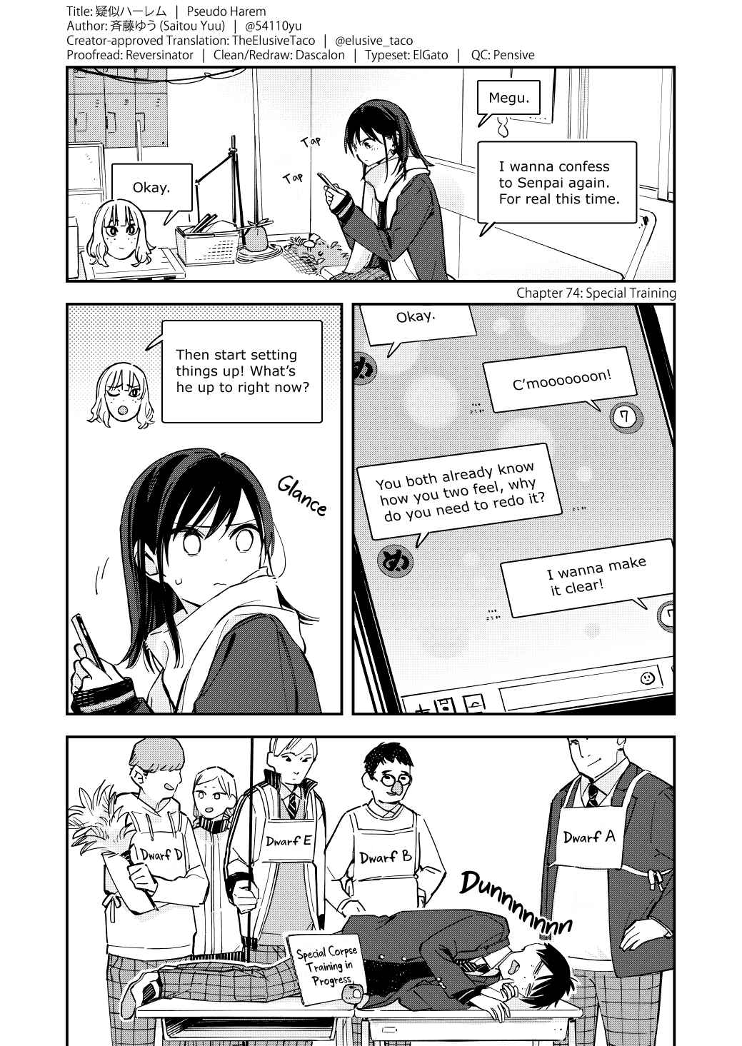 Chapter 74 - Page 1